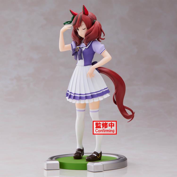 Uma Musume: Pretty Derby - Nice Nature Figure