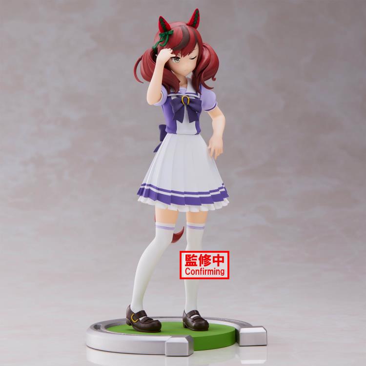 Uma Musume: Pretty Derby - Nice Nature Figure