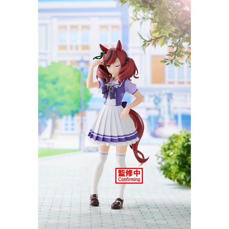 Uma Musume: Pretty Derby - Nice Nature Figure
