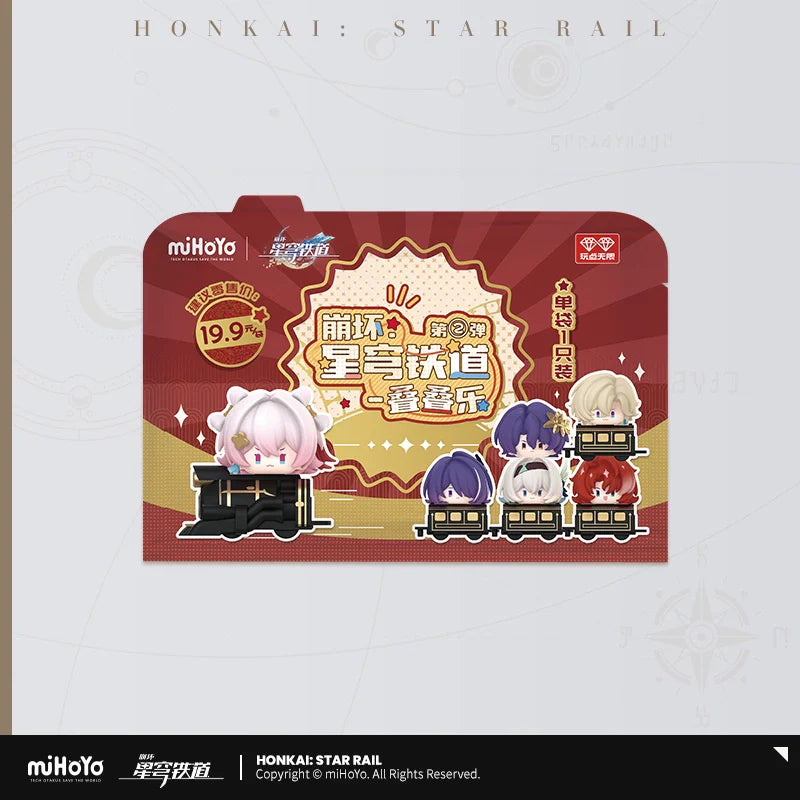 Honkai: Star Rail Chibi Stack Toy Chibi Figure Blind Bag Vol. 2