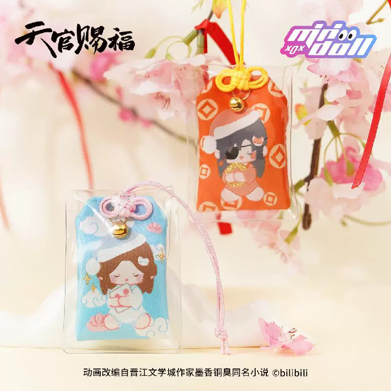 Heaven Official's Blessing Sweet Dream Embroidery Pray Fortune Good Luck Amulet