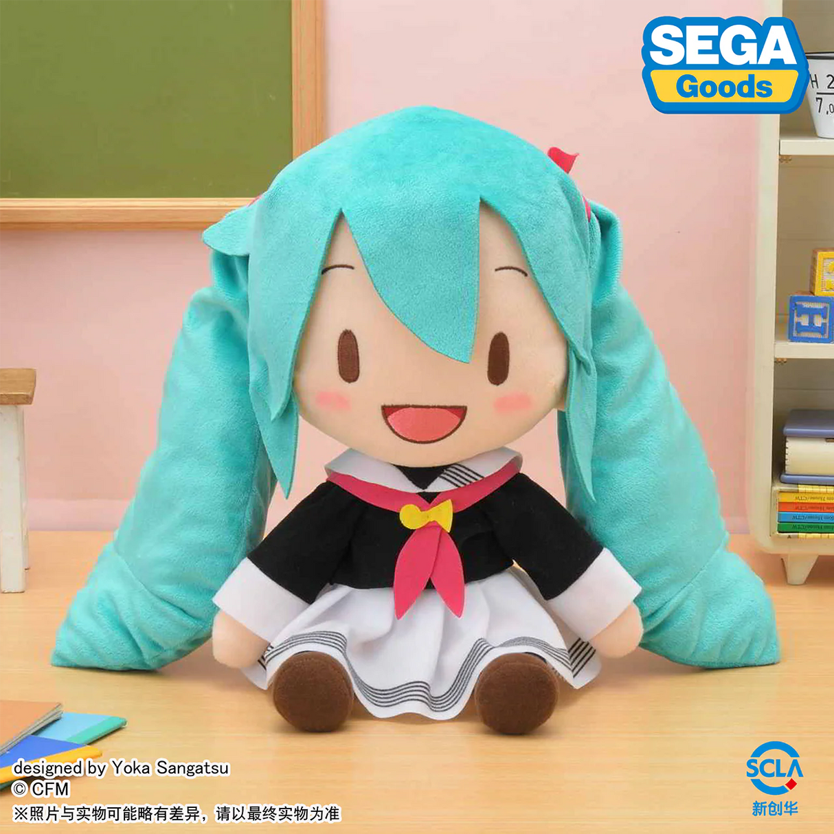 SEGA Hatsune Miku Uniform Ver. Plush