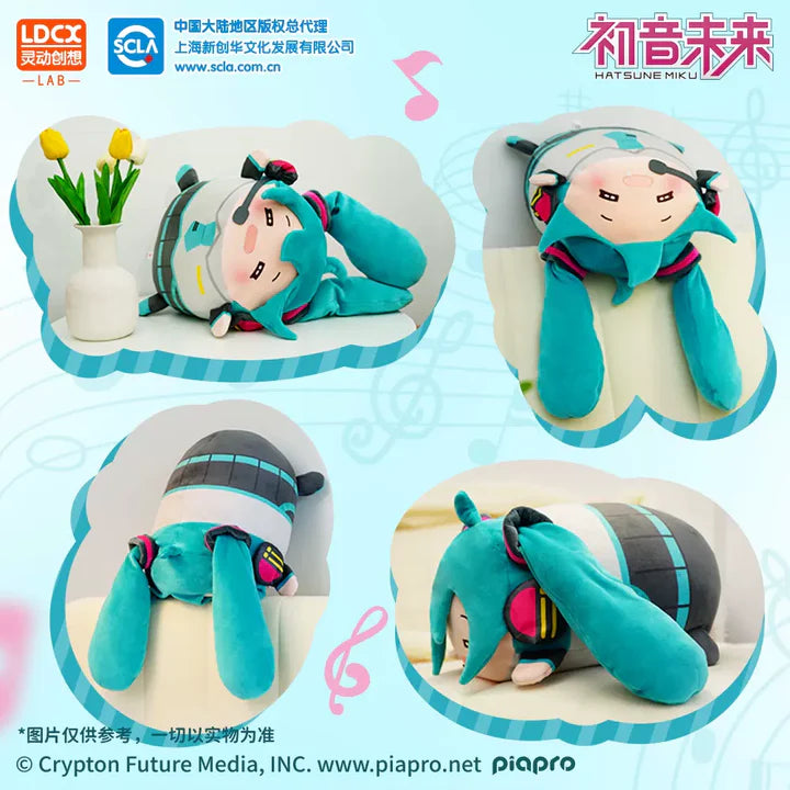 LDCX Official Hatsune Miku Tuantuan Pillow Plushie
