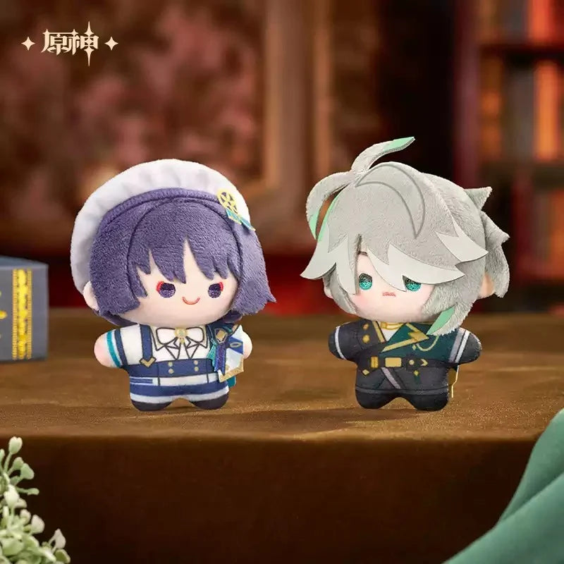 Genshin Impact Resplendent Feast Plush Keychain Blind Box