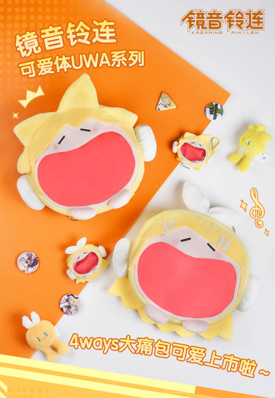 Hatsune Miku: Kagamine Rin and Len Ita Bag