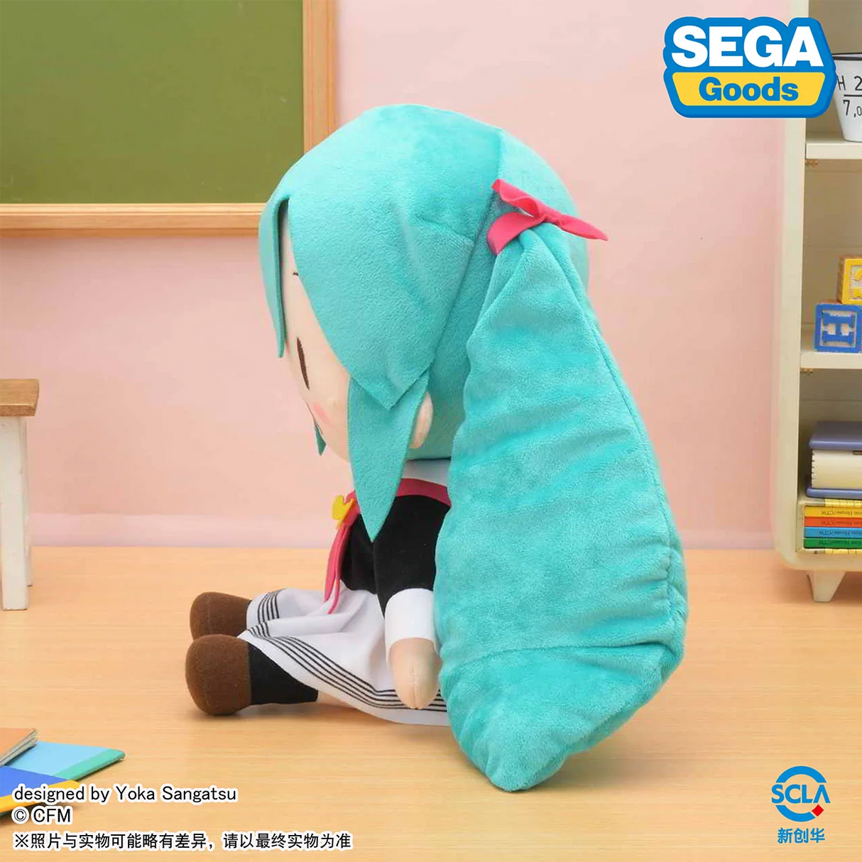SEGA Hatsune Miku Uniform Ver. Plush