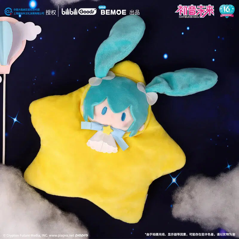 BEMOE Hatsune Miku Starry Night Star Puppet – Miku Ver.