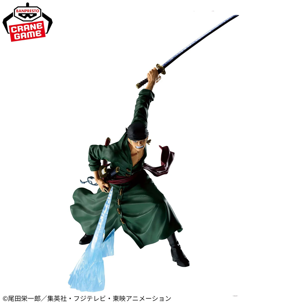 One Piece Maximatic Plus Roronoa Zoro Figure
