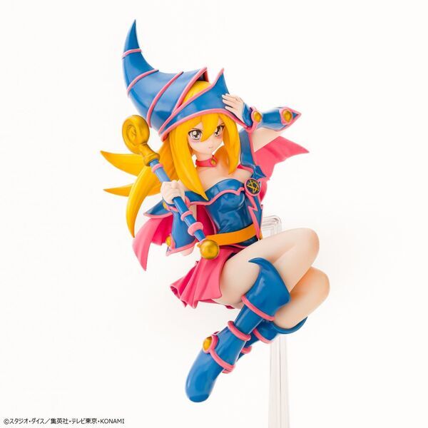Yu-Gi-Oh! Official Card Game - Dark Magician Girl - Equal Arts - Konami Prize Collection (Konami Amusement)