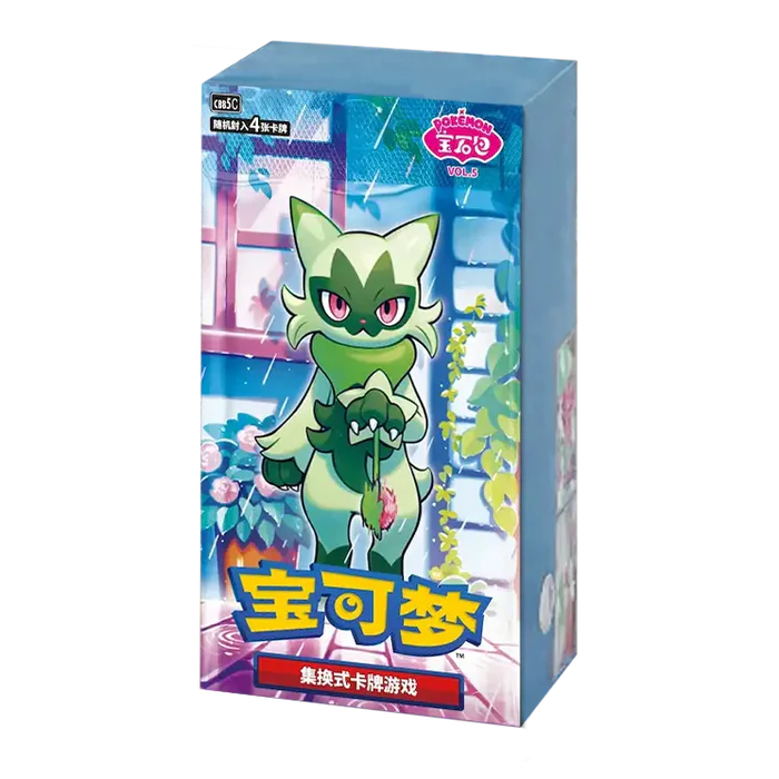 Pokemon TCG: Gem Pack Vol. 5 - Chinese