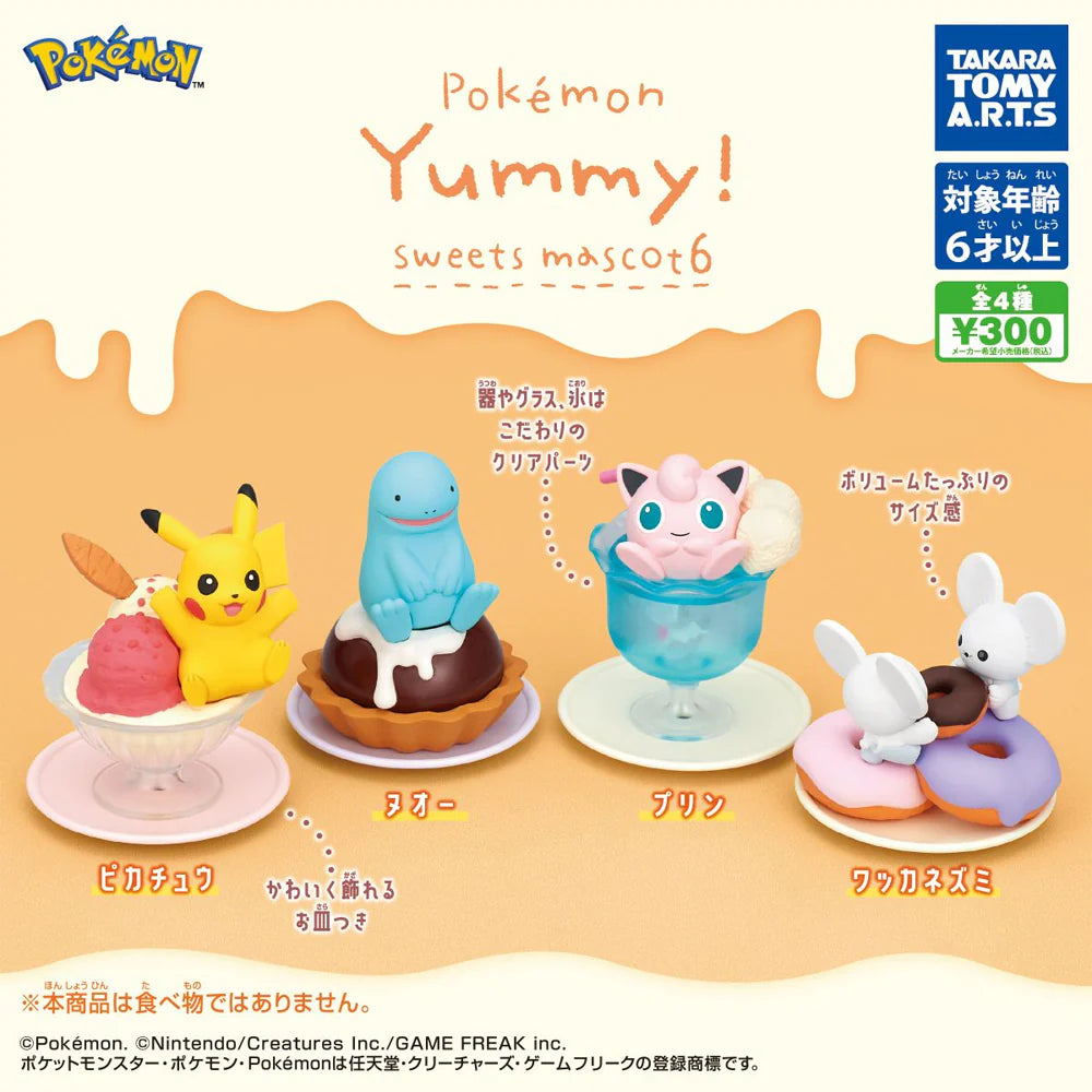 Pokémon Yummy! Sweets Mascot 6 Gashapon