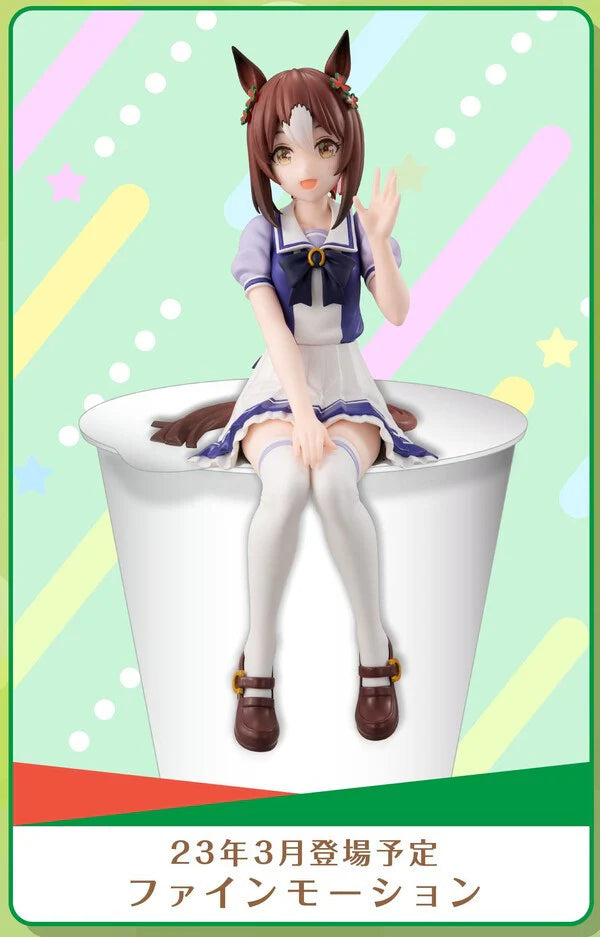 Uma Musume: Pretty Derby - Fine Motion Noodle Stopper Figure