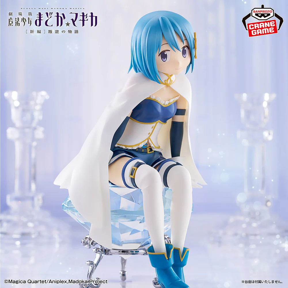 Puella Magi Madoka Magica The Movie: Rebellion Sayaka Miki Figure