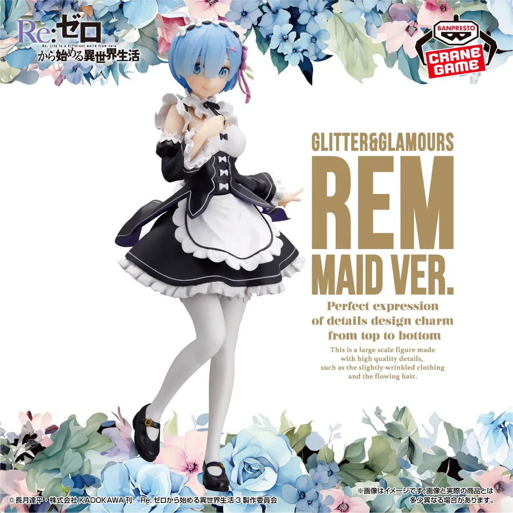 Re:Zero: Starting Life In Another World - Glitter & Glamours - Rem Maid Ver.