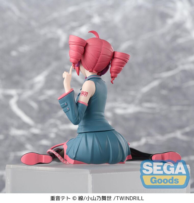 Vocaloid UTAU Kasane Teto Perching Figure