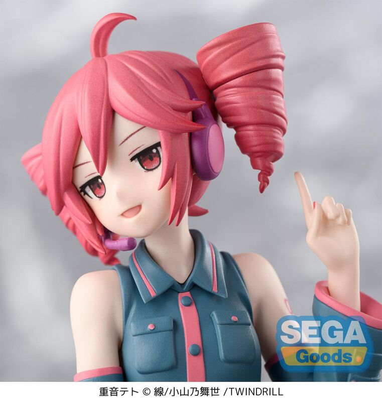 Vocaloid UTAU Kasane Teto Perching Figure