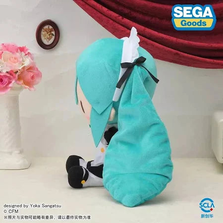 SEGA Hatsune Miku Maid Ver. Plush