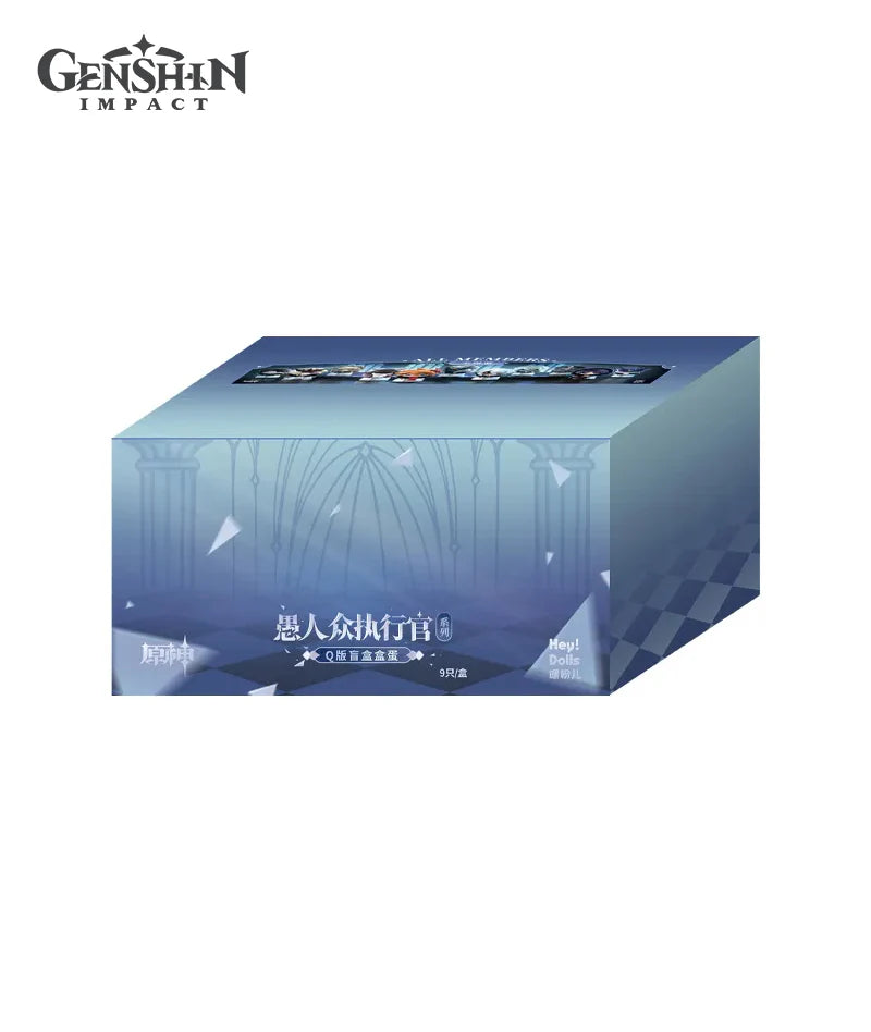 Genshin Impact The Eleven Fatui Harbingers Blind Box