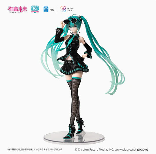 Piapro Characters - Hatsune Miku - 1/7 - Stylist