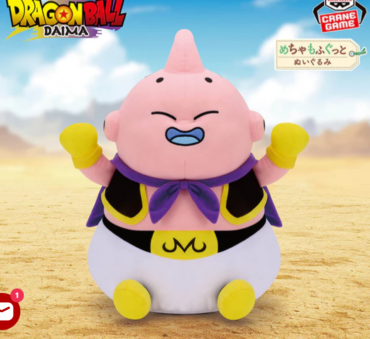 Dragon Ball DAIMA - Super Mofugu Plush Toy - Majin Buu Large