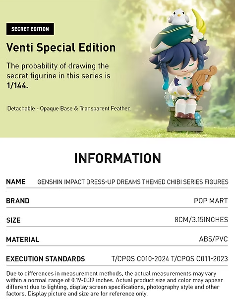 Genshin Impact Dress-Up Dreams Themed Chibi Series Figures