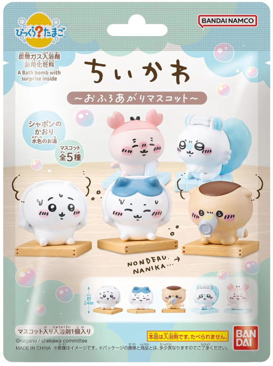 Bandai Chiikawa Bath Bomb with Bathtime Mascot