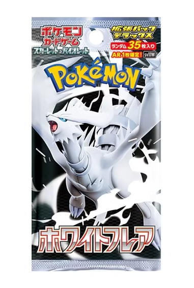 Black Bolt SV11B and White Flare SV11W Deluxe Booster Pack - Japanese Pokémon TCG
