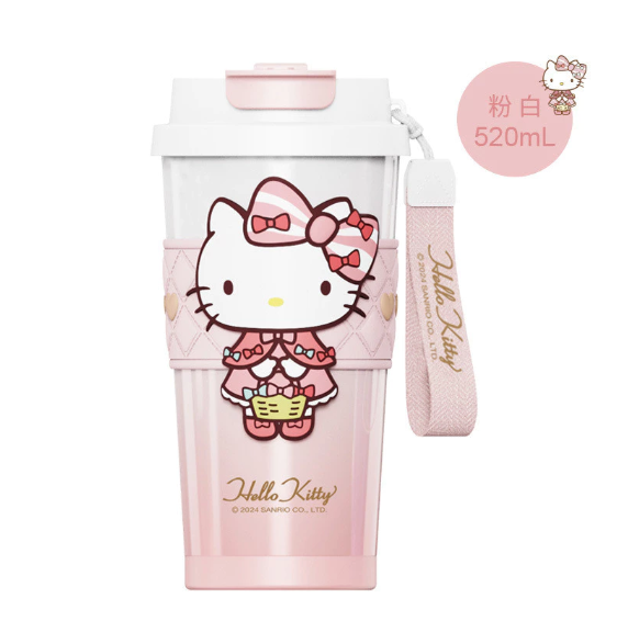 Official Sanrio Insulated Coffee Cup with Straw