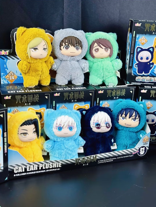 EAKI Jujutsu Kaisen Cat Paradise Party Plush Blind Box