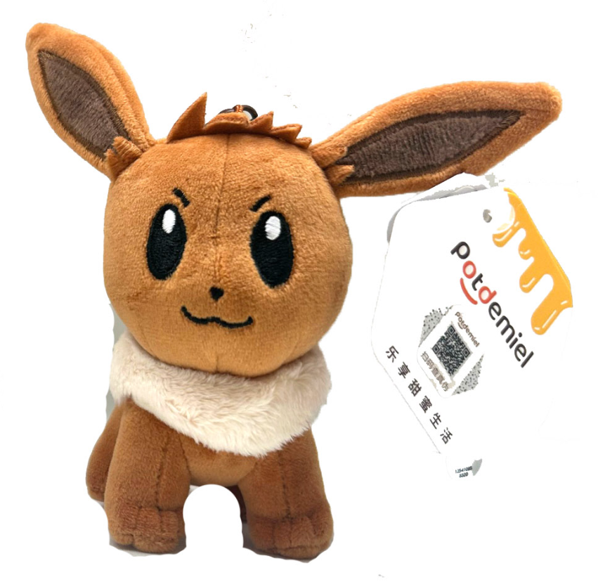 Official Pokemon Plush Keychains by Potdemiel