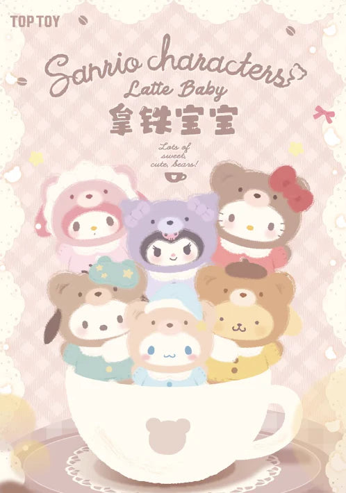 TOPTOY Sanrio Characters Latte Baby Blind Box