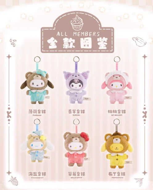 TOPTOY Sanrio Characters Latte Baby Blind Box