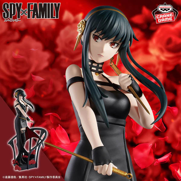 Spy x Family DXF Yor Forger Rose Flower Ver. Figure