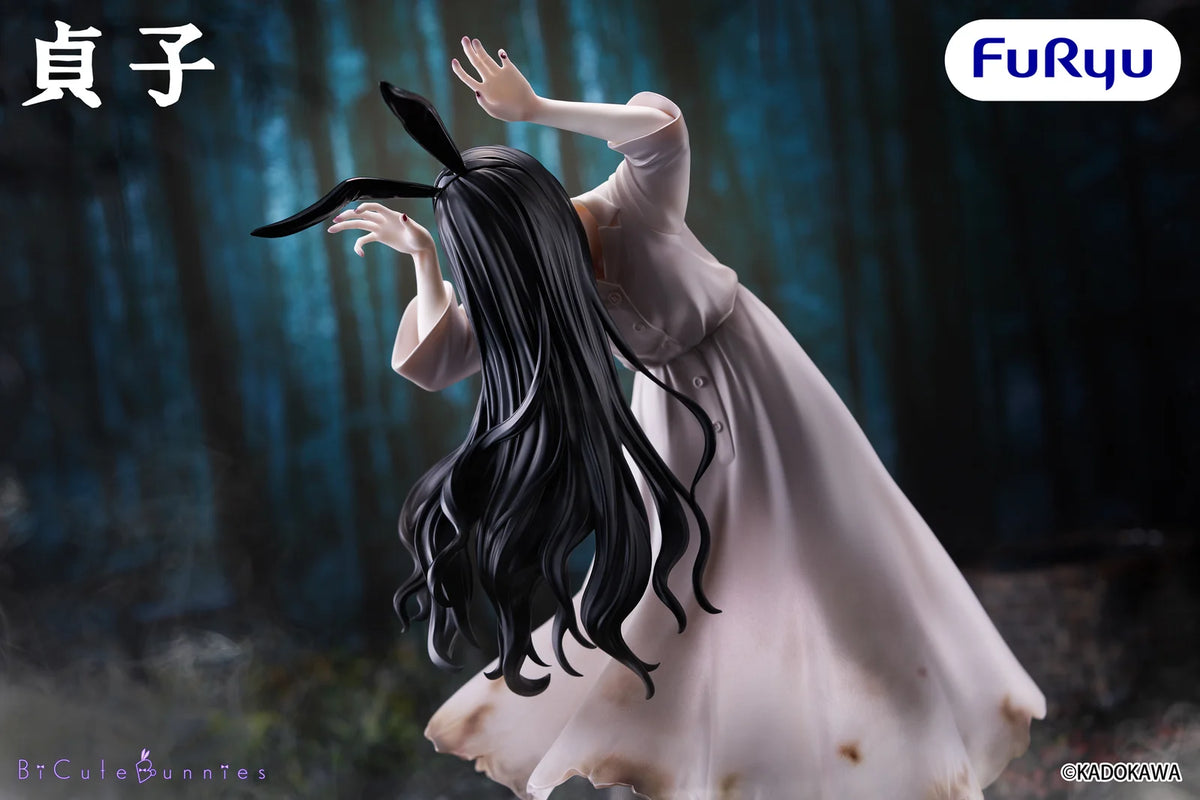 Sadako (2019) BiCute Bunnies Sadako Figure