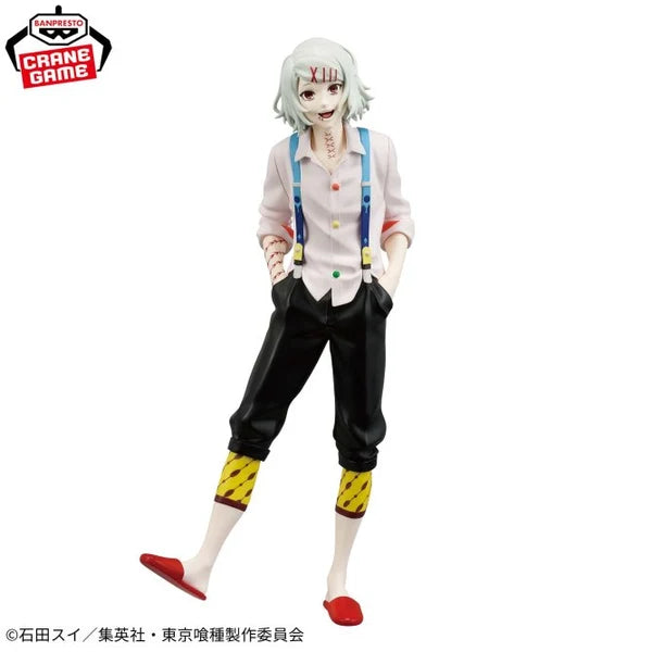 Tokyo Ghoul Maximatic Juzo Suzuya Figure