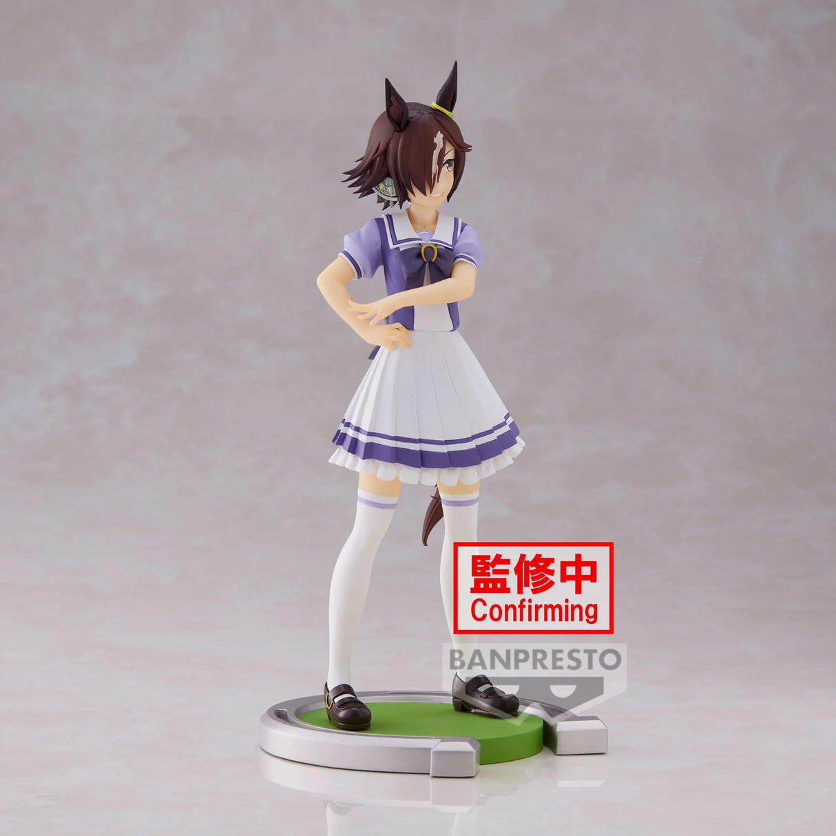Uma Musume: Pretty Derby - Vodka Figure