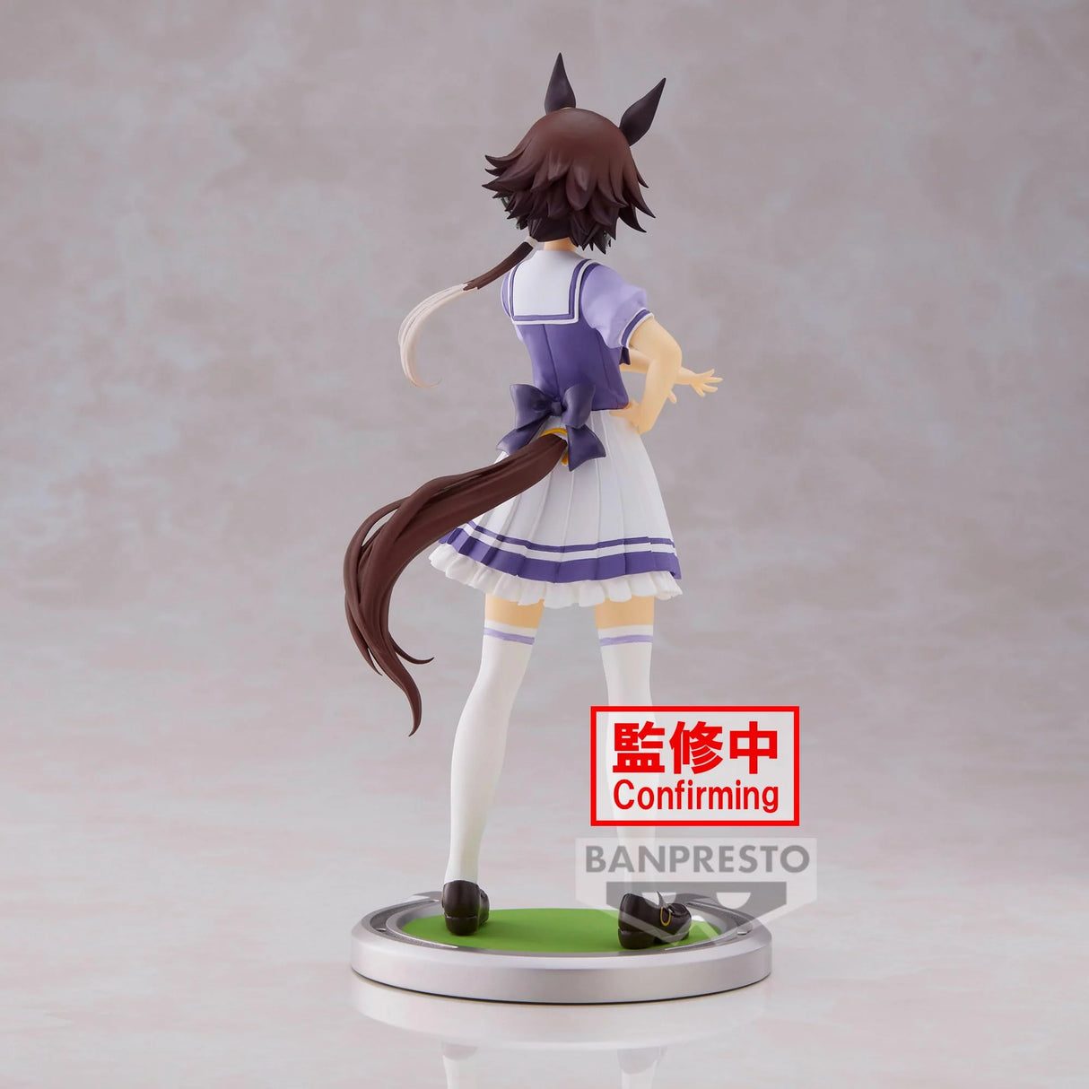 Uma Musume: Pretty Derby - Vodka Figure