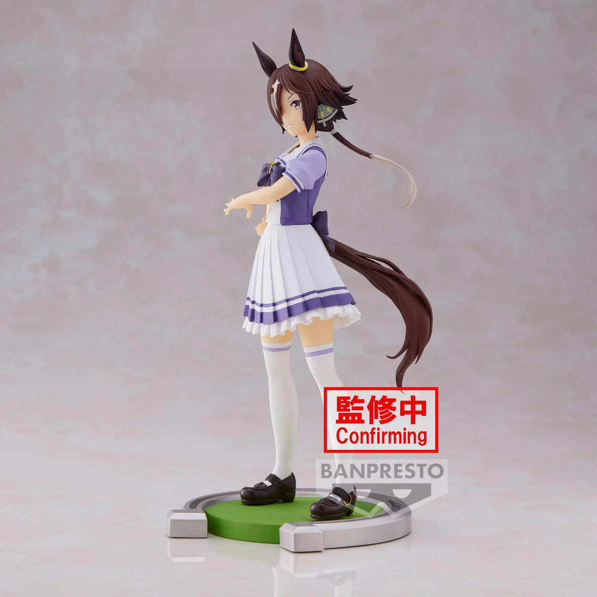 Uma Musume: Pretty Derby - Vodka Figure