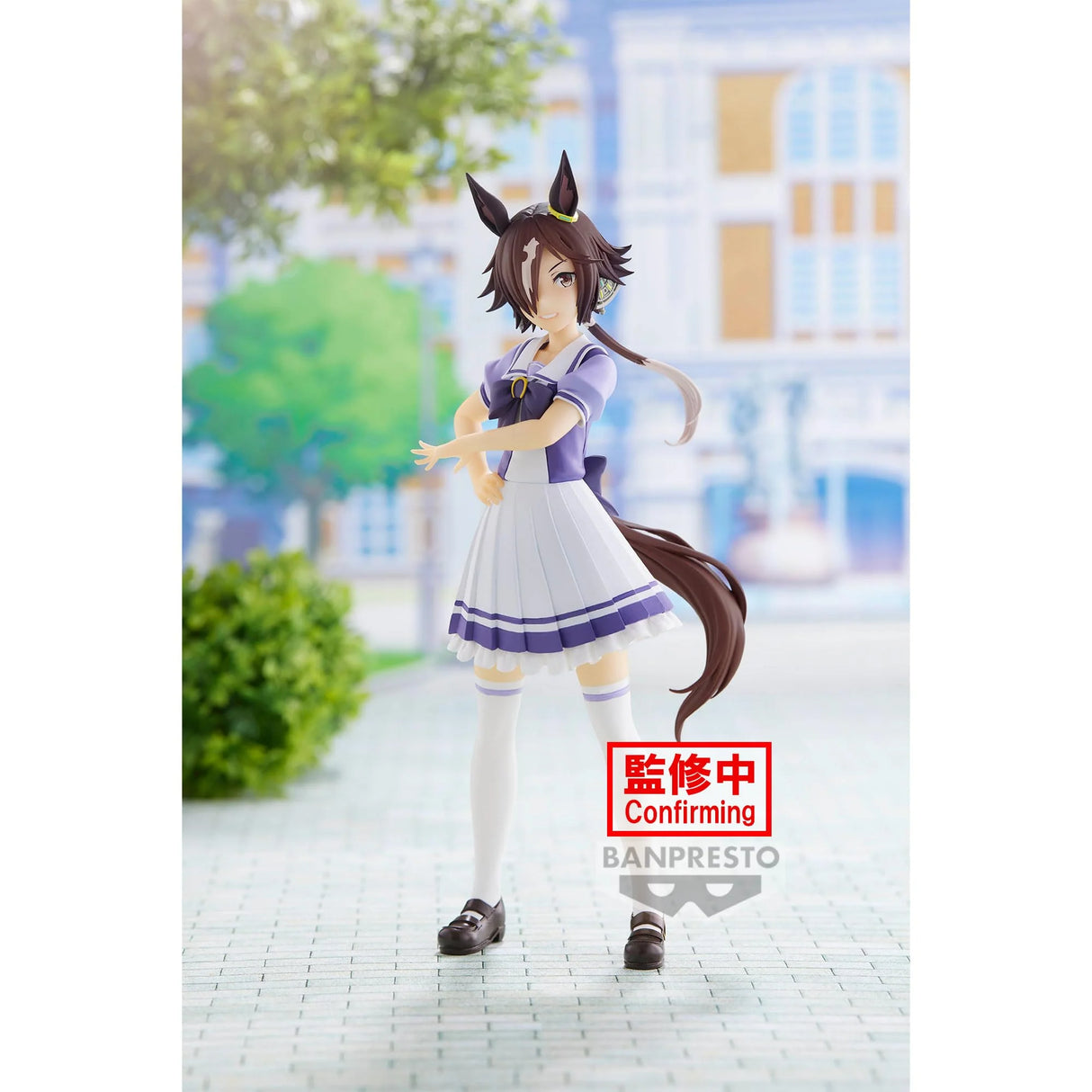 Uma Musume: Pretty Derby - Vodka Figure