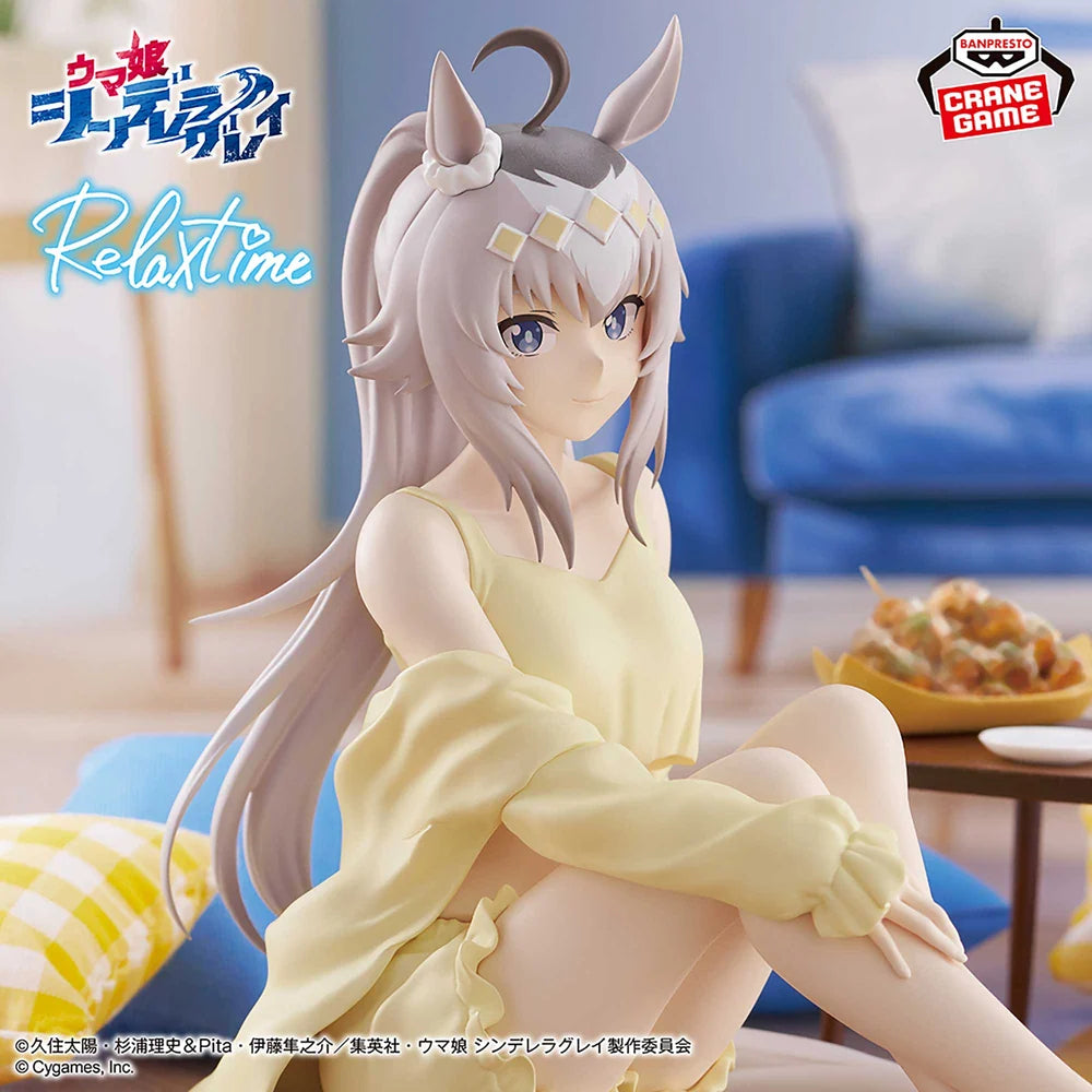 Uma Musume: Cinderella Gray Relax time Oguri Cap Figure