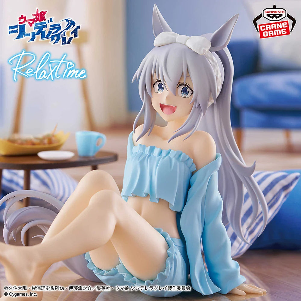 Uma Musume: Cinderella Gray Relax time Tamamo Cross Figure