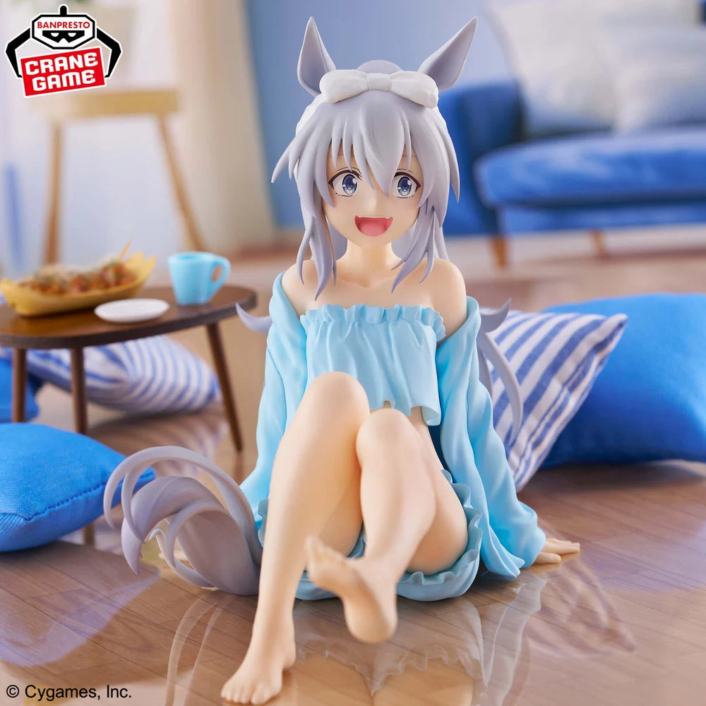 Uma Musume: Cinderella Gray Relax time Tamamo Cross Figure
