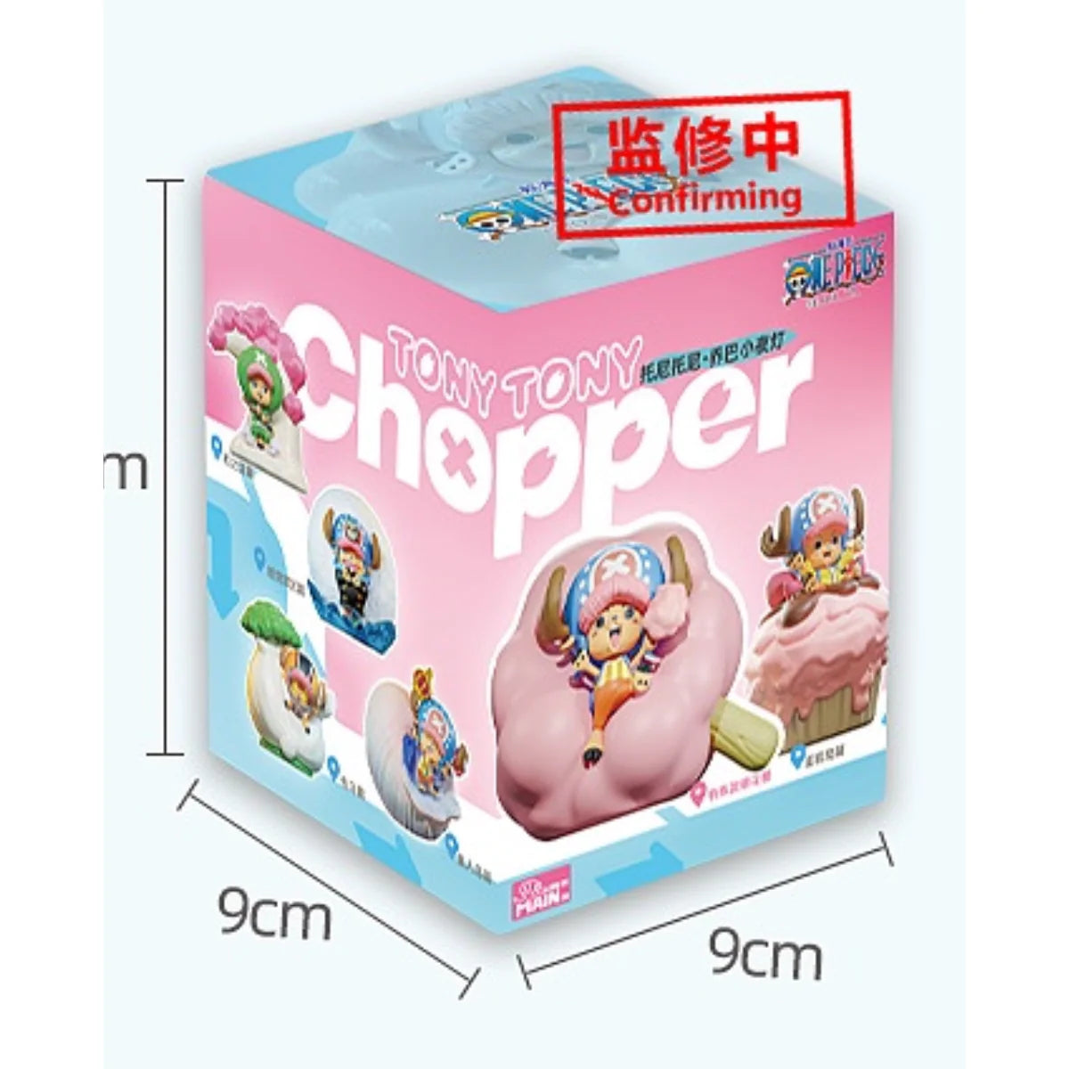 Win Main ONE PIECE Tony Tony Chopper Night Light Series Blind Box