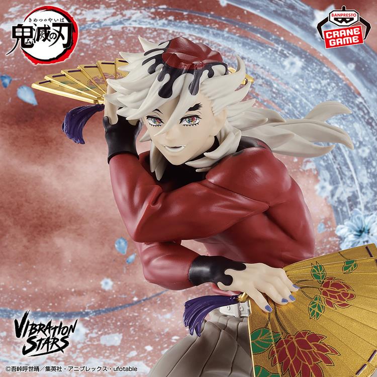 Demon Slayer: Kimetsu no Yaiba Vibration Stars Doma Figure