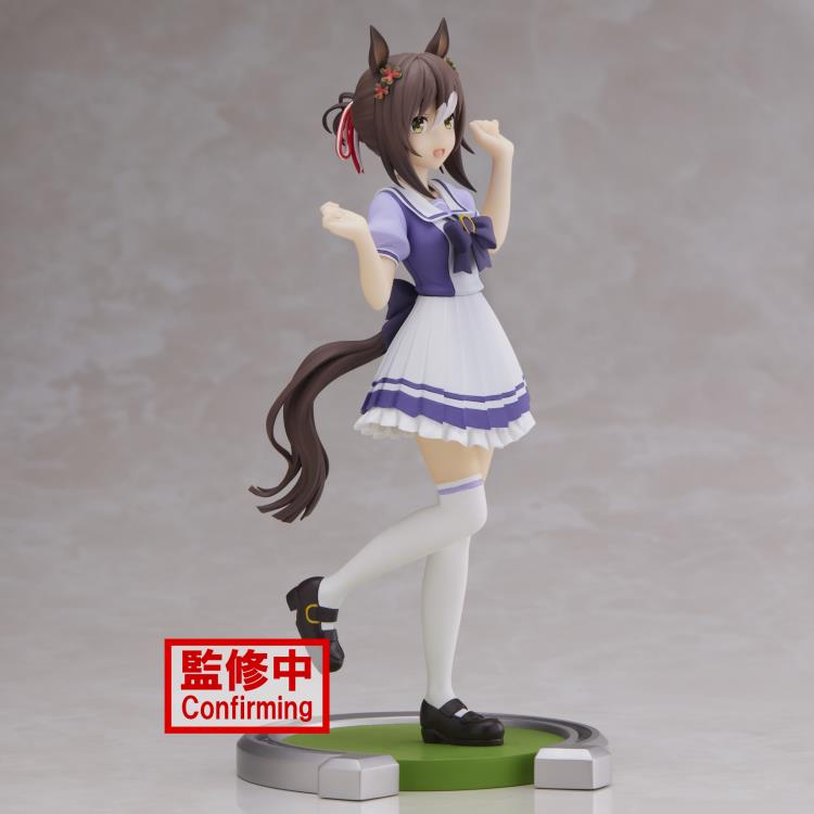 Uma Musume: Pretty Derby - Fine Motion Figure