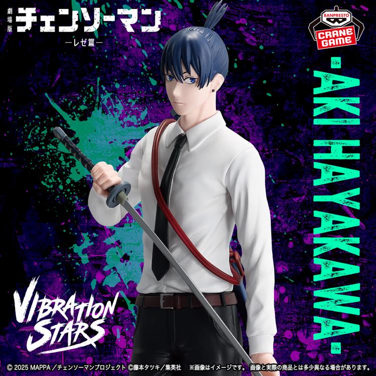 Chainsaw Man - The Movie: Reze Arc Vibration Stars Aki Hayakawa Figure