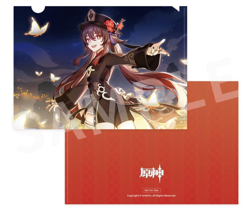 Genshin Impact Hu Tao (Fragrance in Thaw Ver.) 1/7 Scale Figure (With Bonus)