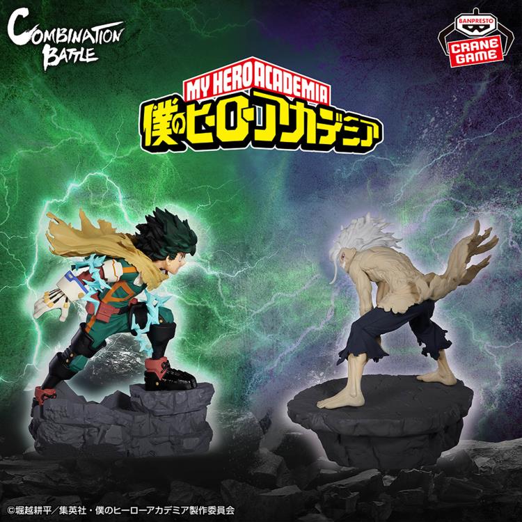 My Hero Academia Combination Battle Izuku Midoriya (Finale)
