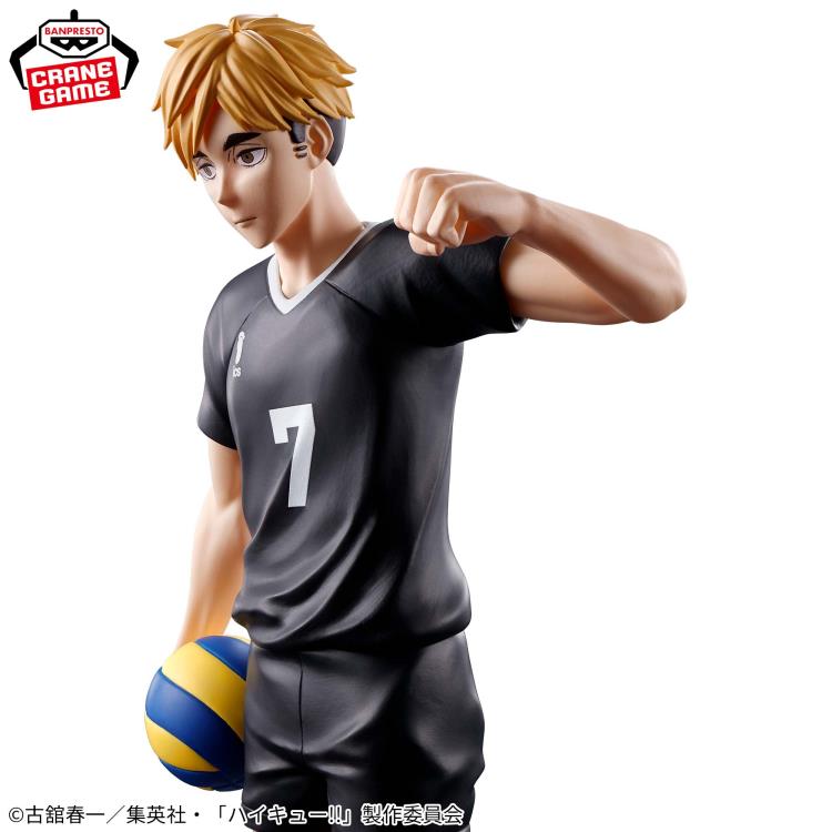 Haikyuu!! Atsumu Miya Figure
