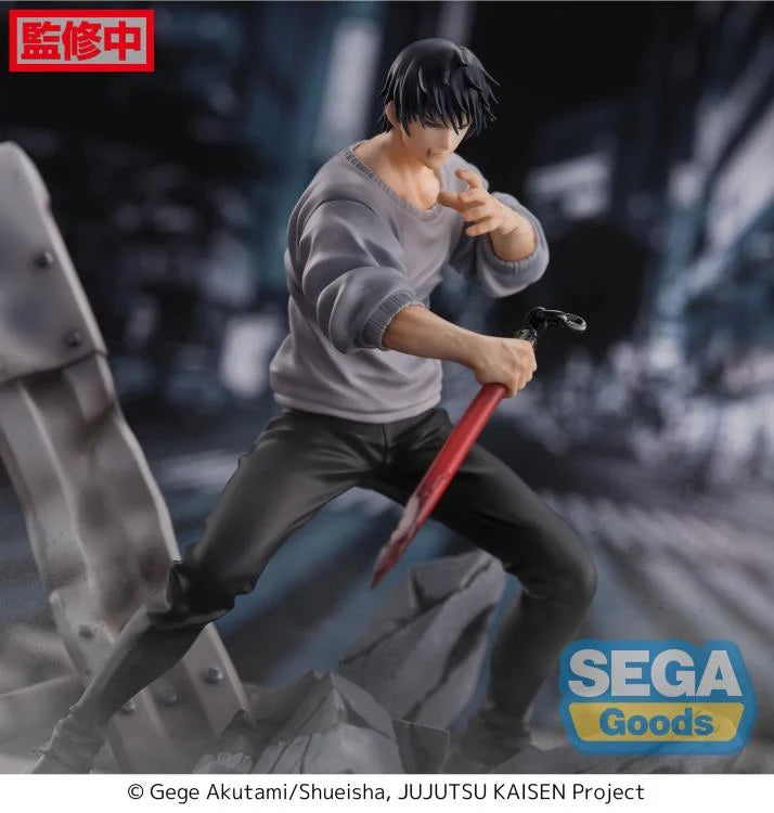 Jujutsu Kaisen FiGURiZM Toji Fushiguro (Encounter Ver.) Figure